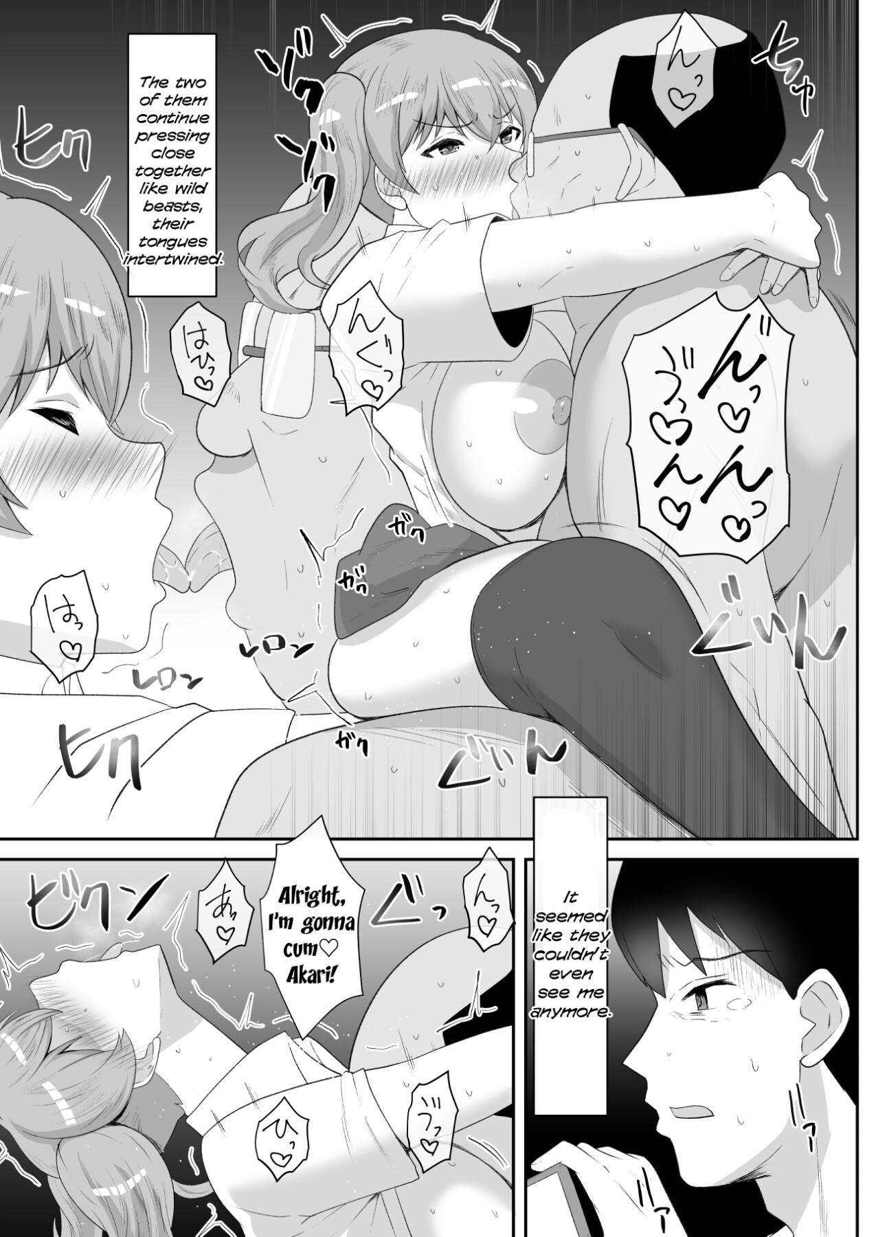 Hentai Manga Comic-My dad's new wife is my childhood friend, whom I had a crush on.-Read-37
